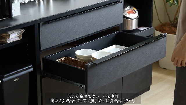 Amazon｜tac INTERIOR キッチンカウンター 完成品 100㎝ 3口コンセント